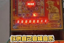 玩家常问哪里有PG神鹰宝石这份查找指南帮你理清思路