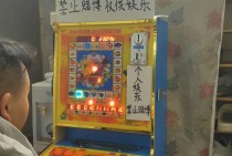 PG电玩超市大血拼助手带你玩转电玩折扣与好物攻略