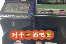 PG电玩电玩金猪带你走进欢乐金猪电玩世界