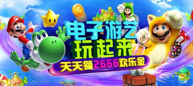 探索PG游乐神鹰宝石的奇幻主题与冒险玩法魅力