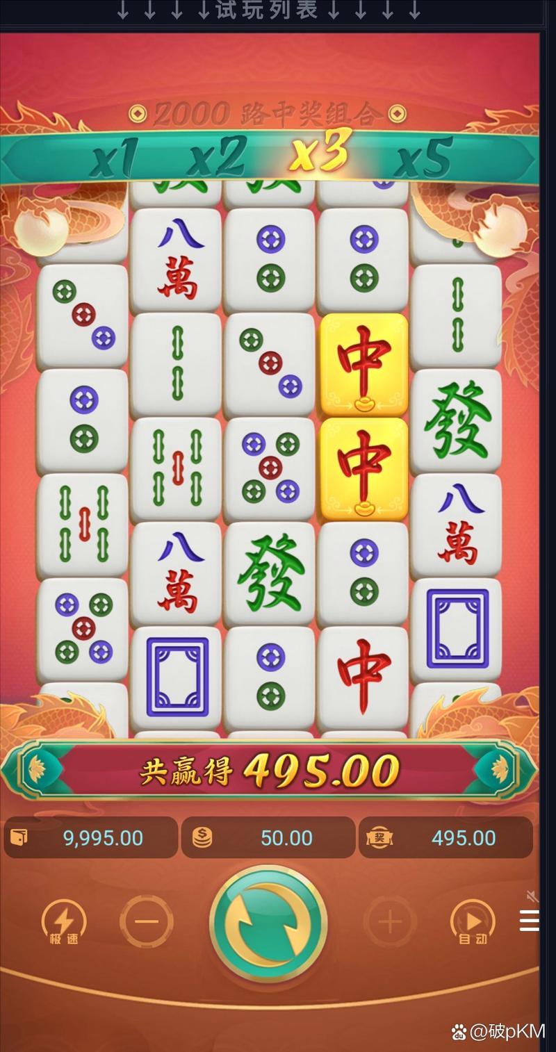 PG韩宫御宴安装前的环境检查与安全操作完整说明 PG韩宫御宴安装前的环境检查与安全操作完整说明