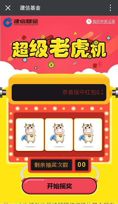 走进PG电子假面嘉年华感受缤纷舞会与惊喜旋转魅力 走进PG电子假面嘉年华感受缤纷舞会与惊喜旋转魅力