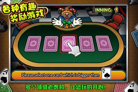 PG游乐假面嘉年华彩蛋全解析与隐藏玩法指南 PG游乐假面嘉年华彩蛋全解析与隐藏玩法指南