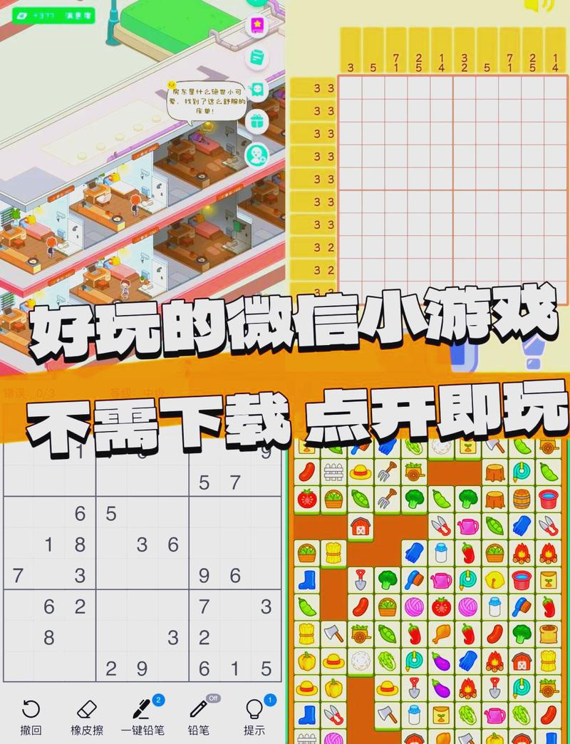 PG虎虎生财爆分随机机制下的娱乐体验与理性玩法分享 PG虎虎生财爆分随机机制下的娱乐体验与理性玩法分享