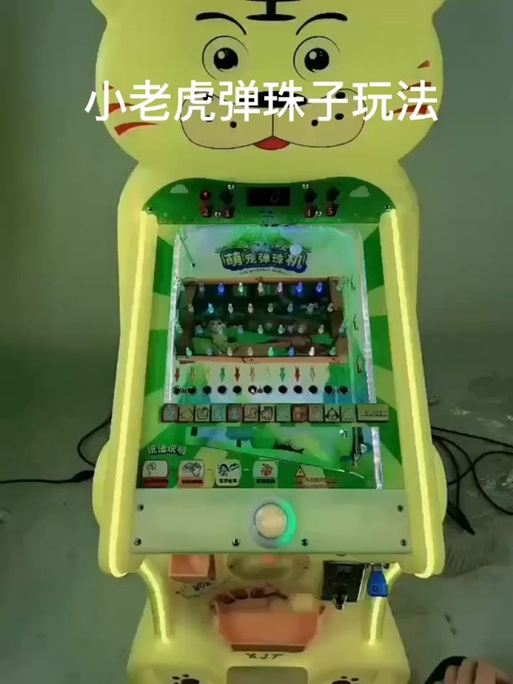 PG电子虎虎生财新春主题老虎机带来的热闹体验与乐趣 PG电子虎虎生财新春主题老虎机带来的热闹体验与乐趣